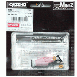 Kyosho Mini Z MZW6 Rear Shock Set