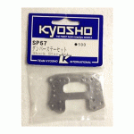 Kyosho SP57 Shock Stay Set