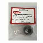 Kyosho 92616 One Piece Clutch Bell 16T