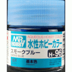 Aqueous Smoke Blue H96