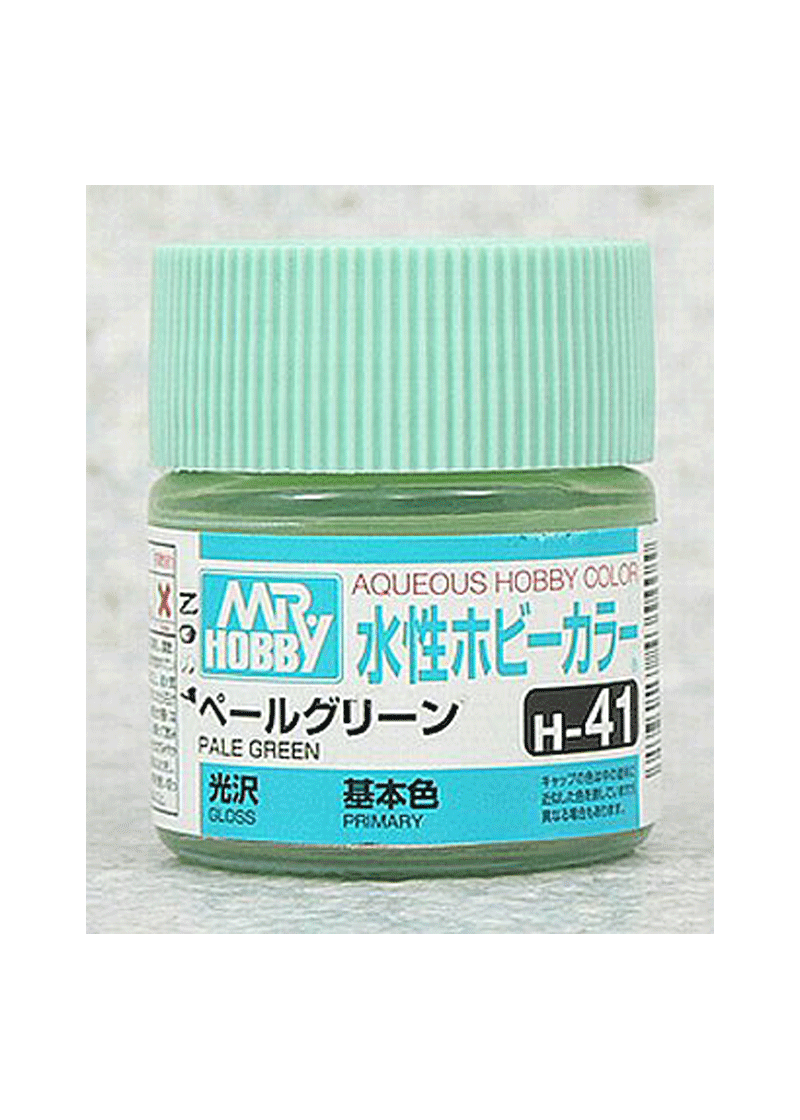 Aqueous Pale Green H41