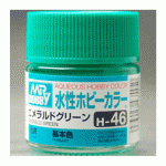 Mr Hobby Aqueous Emerald Green H46