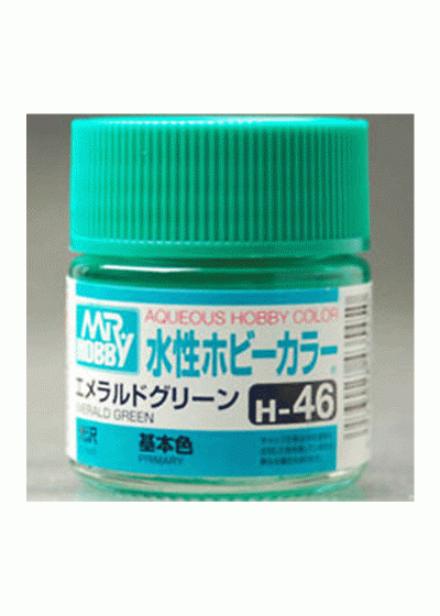 Aqueous Emerald Green H46