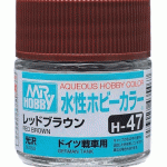Aqueous Red Brown H47