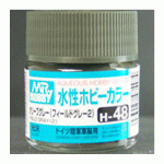 Aqueous Color H48 Field Gray (2)