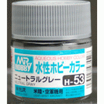 Aqueous Neutral Gray H53