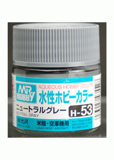 Aqueous Neutral Gray H53