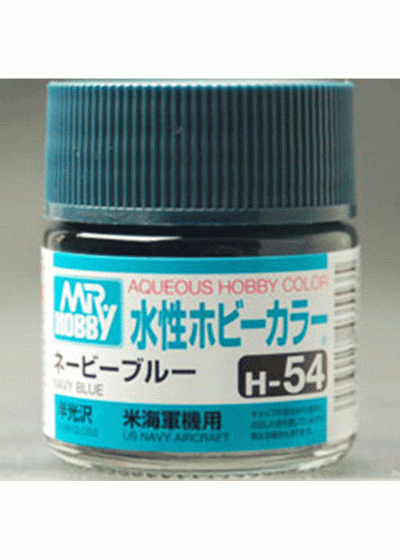 Aqueous Navy Blue H54