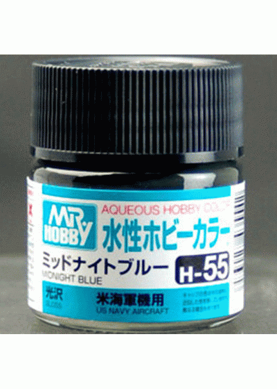Aqueous Midnight Blue H55