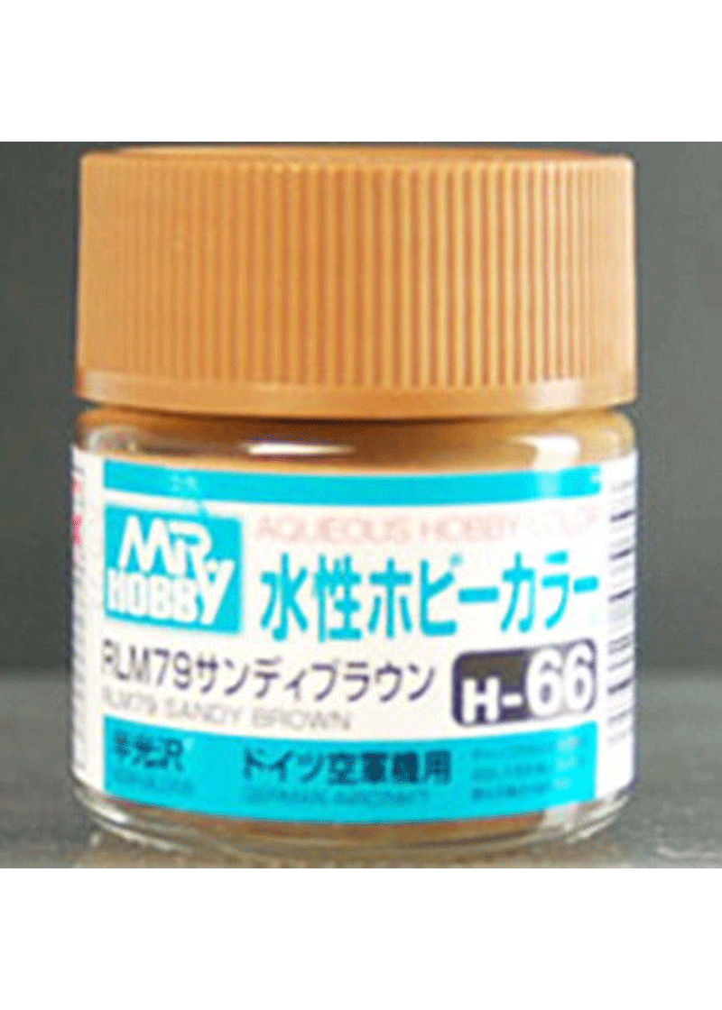 Aqueous Sandy Brown H66