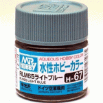Aqueous Light Blue H67