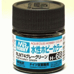 Aqueous Dark Gray H68