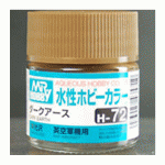 Mr Hobby Aqueous Dark Earth H72