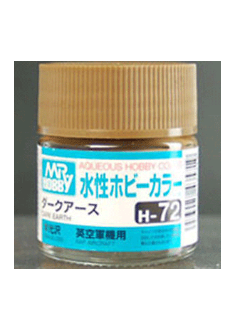 Mr Hobby Aqueous Dark Earth H72