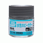 Mr Hobby Aqueous Burnt Iron H76