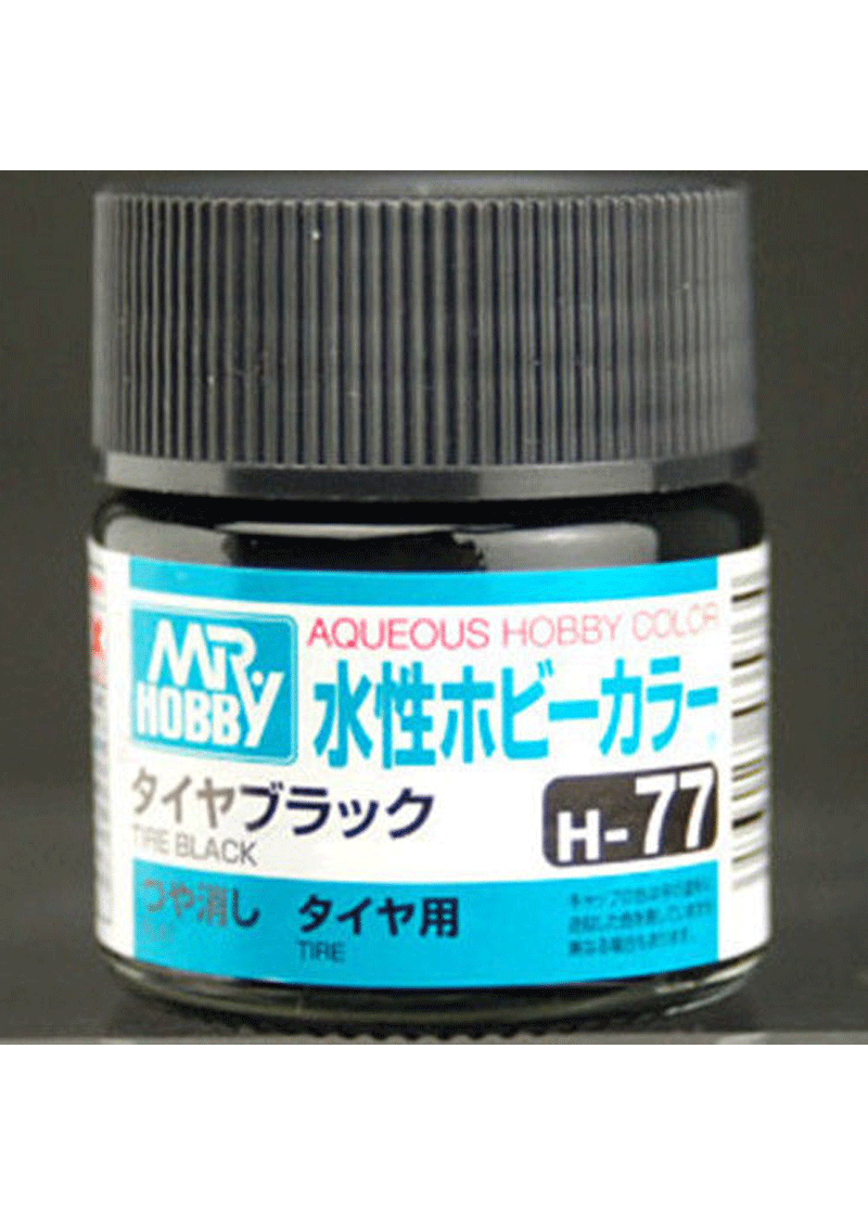 Mr Hobby Aqueous Tire Black H77