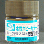 Mr Hobby Aqueous Olive Drab 2 H78