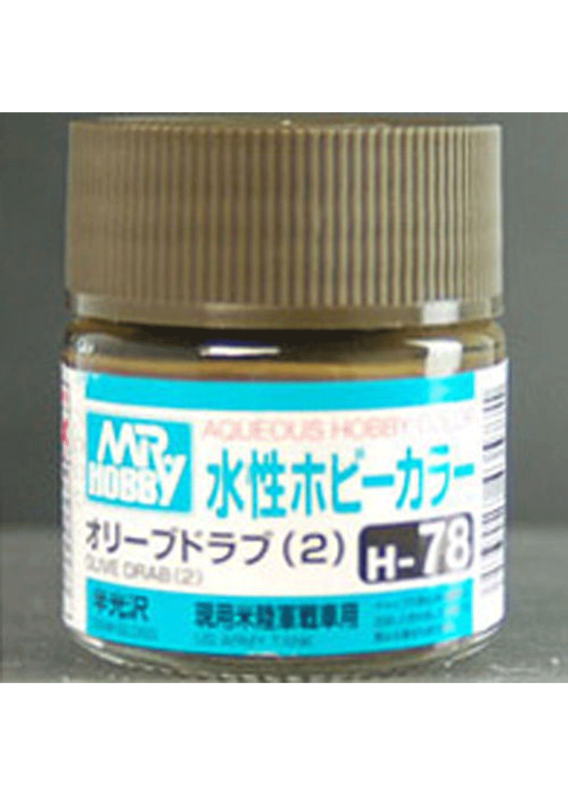 Mr Hobby Aqueous Olive Drab 2 H78