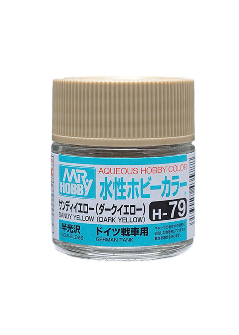 Mr Hobby Aqueous Sandy Dark Yellow H79