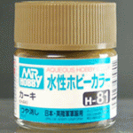 Mr Hobby Aqueous Khaki H81