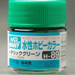 Aqueous Metallic Green H89