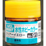 Aqueous Clear Yellow H91
