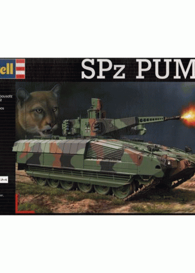 Revell Modern German Army Spz Puma IFV