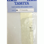Tamiya Spare Blade for Tamiya kit #74024
