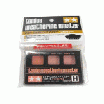 Tamiya 87127 Weathering Master Set H for figures