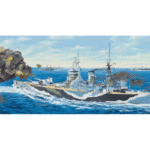 Trumpeter HMS Nelson