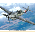 Hasegawa Messerschmitt Bf109G-14/AS JG300