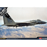 Academy F-15C California ANG 144th FW