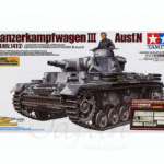 Tamiya Panzerkampfwagen III Ausf.N Sd.Kfz.141/2 (with Aber Etching Parts/Metal Gun Barrel)