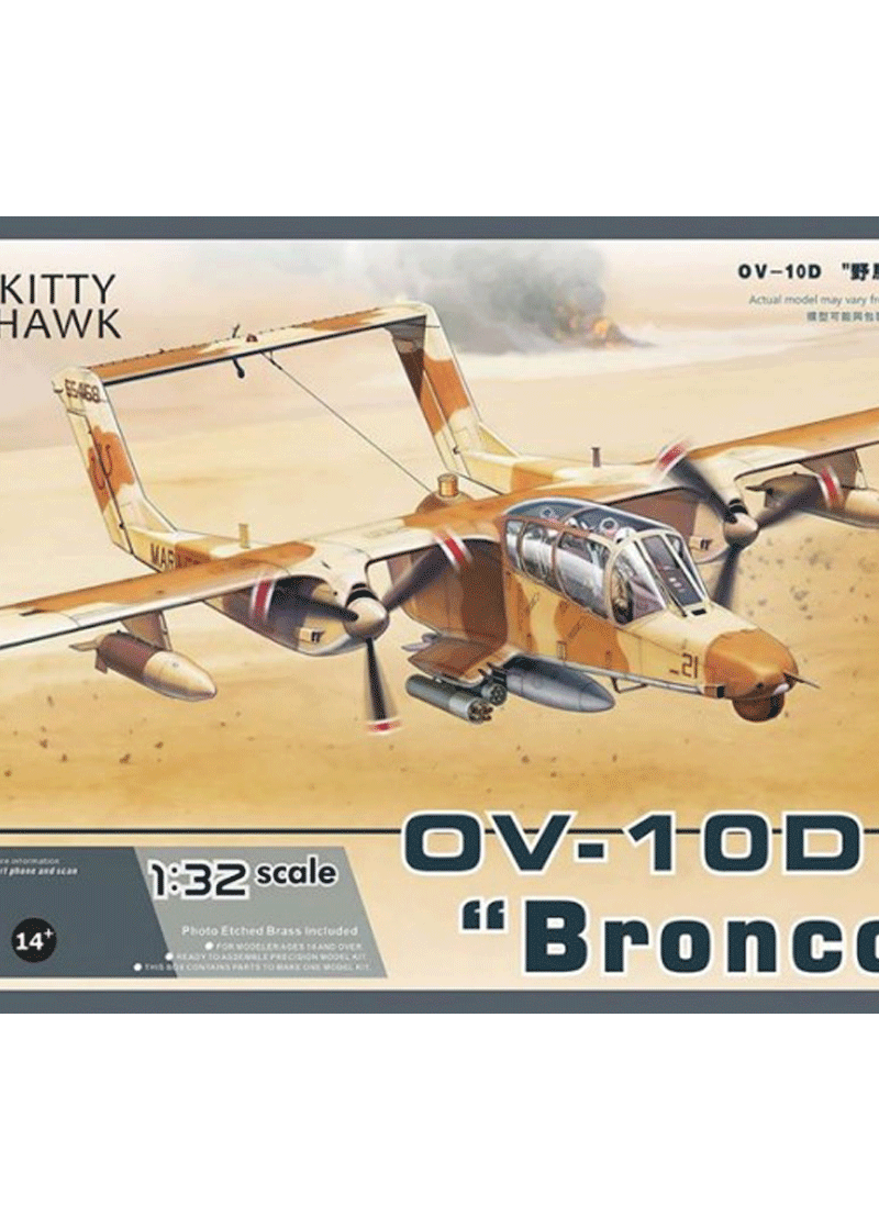 Kitty Hawk OV- 10D "Bronco"