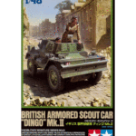Tamiya British Armored Scout Car "Dingo" Mk.II