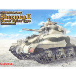 Tasca British Army Sherman II Direct Vision Type (El Alamein 1942)
