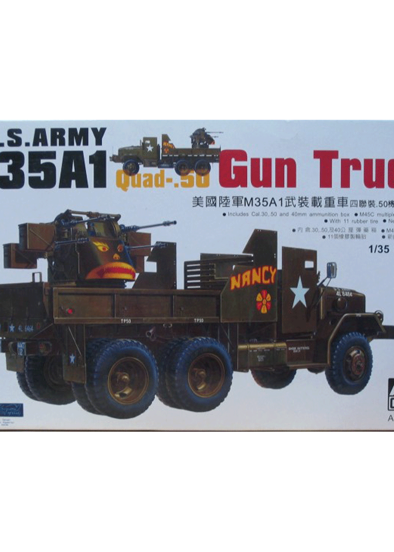 AFV Club U.S. Army M35A1 Gun Truck Quad- .50