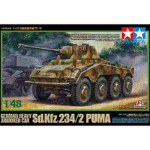 Tamiya German Heavy Amored Car Sd.Kfz. 234/2 Puma