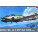 Tamiya Mitsubishi Ki-46 III Type 100 Command Recon Plane (Dinah)