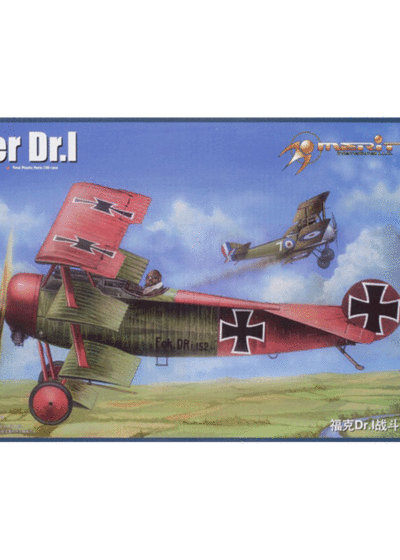 Merit Fokker Dr.I