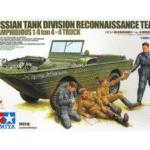 Tamiya Russian Tank Div. Recon Team with Amphibious 1/4 ton 4x4 Truck