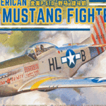 Meng North American P-51D Mustang Fighter