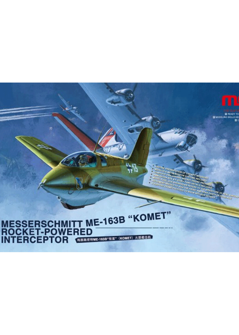 Meng Messerschmitt Me-163B "Komet" Rocket-Powered Interceptor