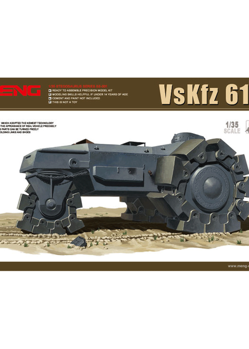 Meng VsKfz 617