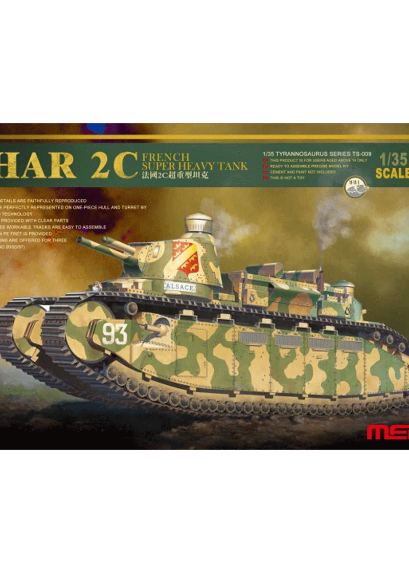 Meng CHAR 2C French Super Heavy Tank
