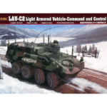 Trumpeter USMC LAV-C 2 Light Armored Vehicle Command