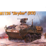 Trumpeter M1126 Stryker ICV