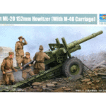 Trumpeter Soviet ML-20 152mm Howitzer (with M-46 Carriage)