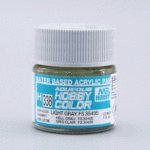 Mr Hobby Aqueous Hobby Colour - H338 Light Gray FS36495 (10ml)