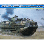 Hobby Boss AAVP-7A1 w/EAAK (Enhanced Applique Armor Kit)